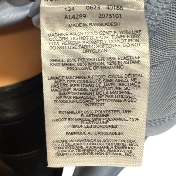 COLUMBIA Boundless Trek™ Active Long Sleeve Mesh Trim Baby Blue Tee NWT Medium - Picture 10 of 10